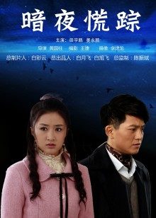 【自打包】福利姬-芋圆-新-碎花裙 女仆2（2V,1.71G）